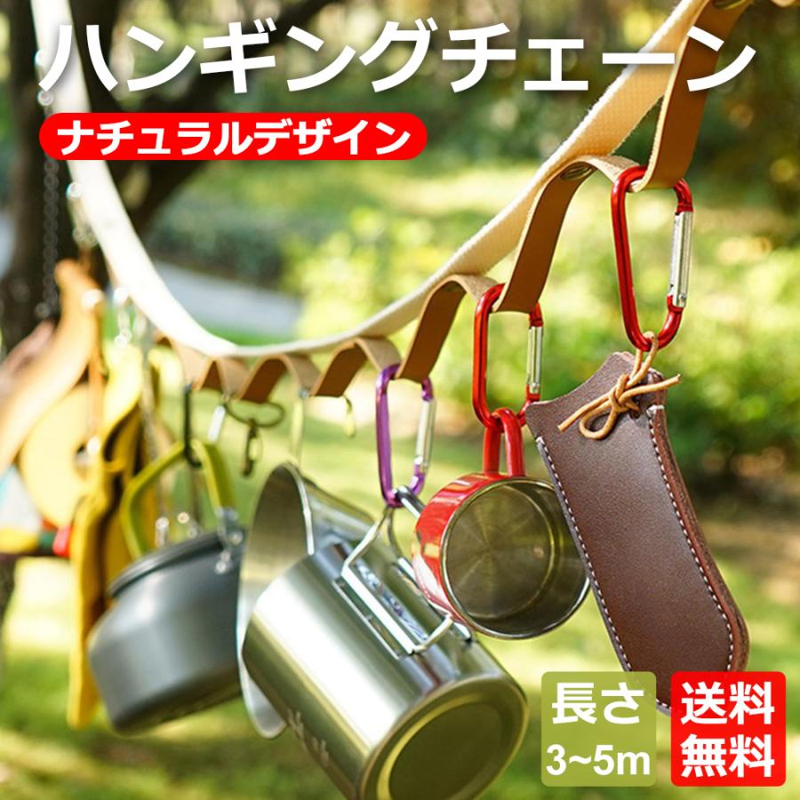 plage PP ロープベルト(ブラウン)とシュシュ　2点 plage PP ロープベルト(ブラウン)とシュシュ 2点 plage PP