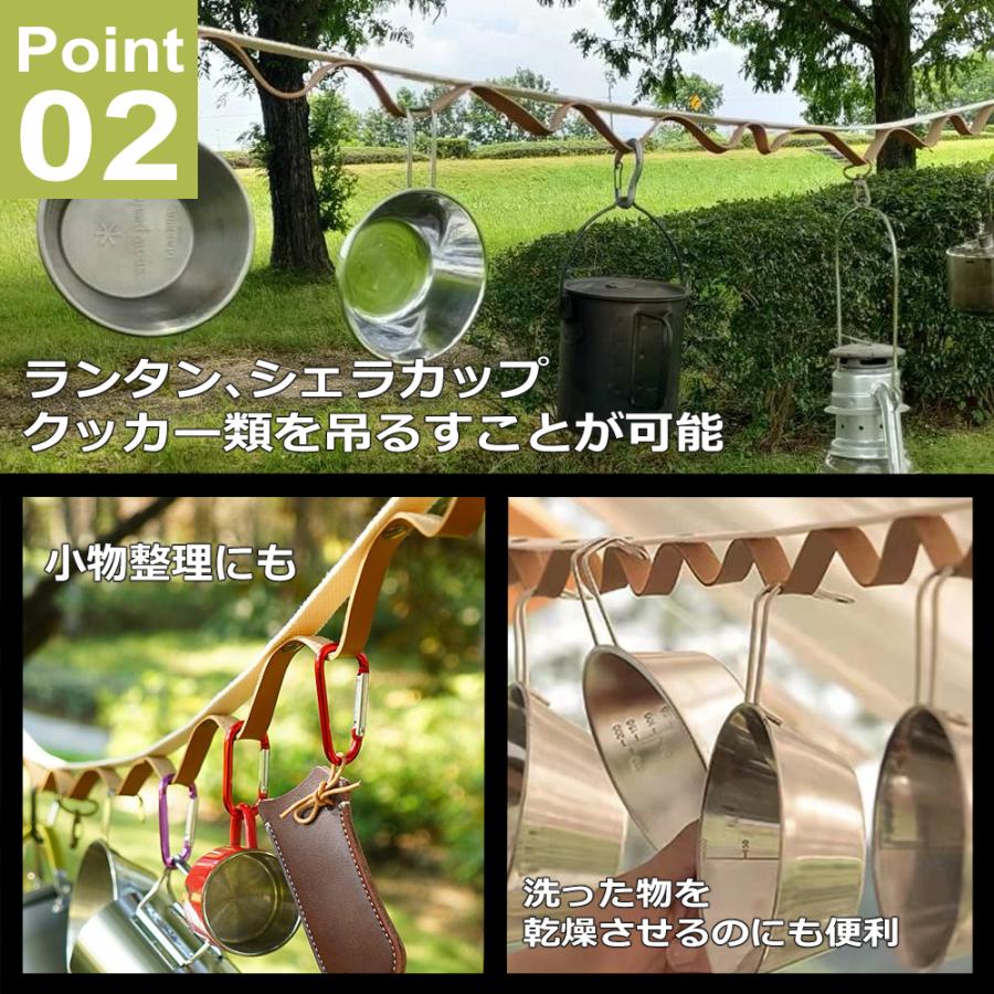 ハンギングチェーン アウトドア キャンプ ハンギングロープ