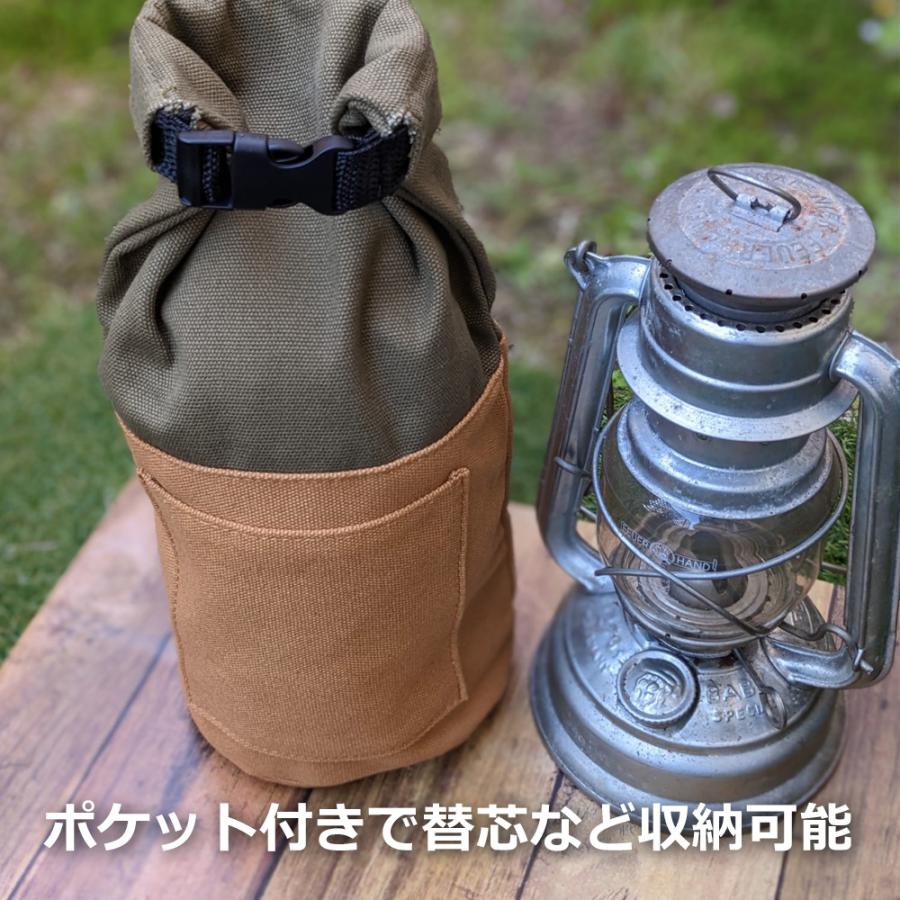 BRUNT ランタンケース Vermont Lanterns バーモントランタン ミニランプ用ランタン