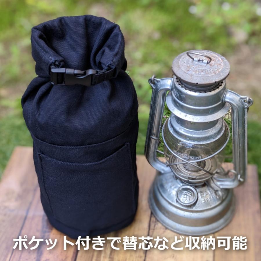 ランタンケース オイルランタンケース ランタン帆布ケース 帆布ケース