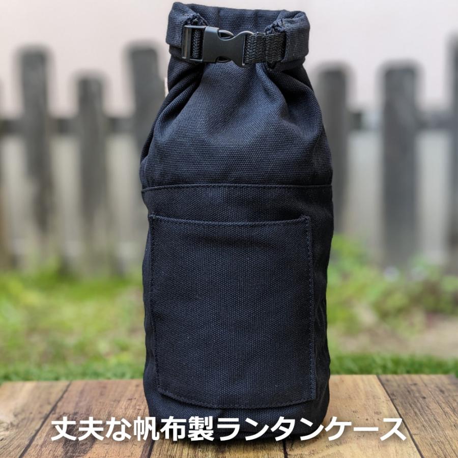 BRUNT ランタンケース BRUNT ランタンケース Bush craft ランタンケース オイル