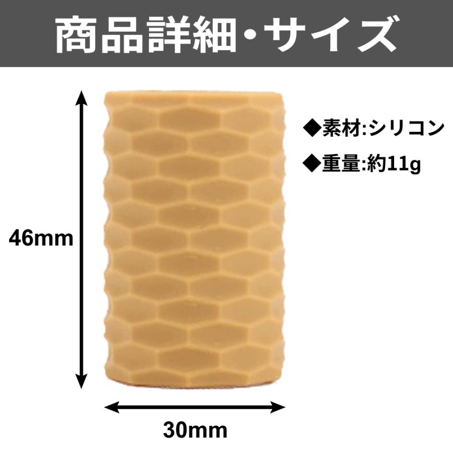 ミニランタンカバー ゴールゼロカバー GOALZERO ランタンカバー