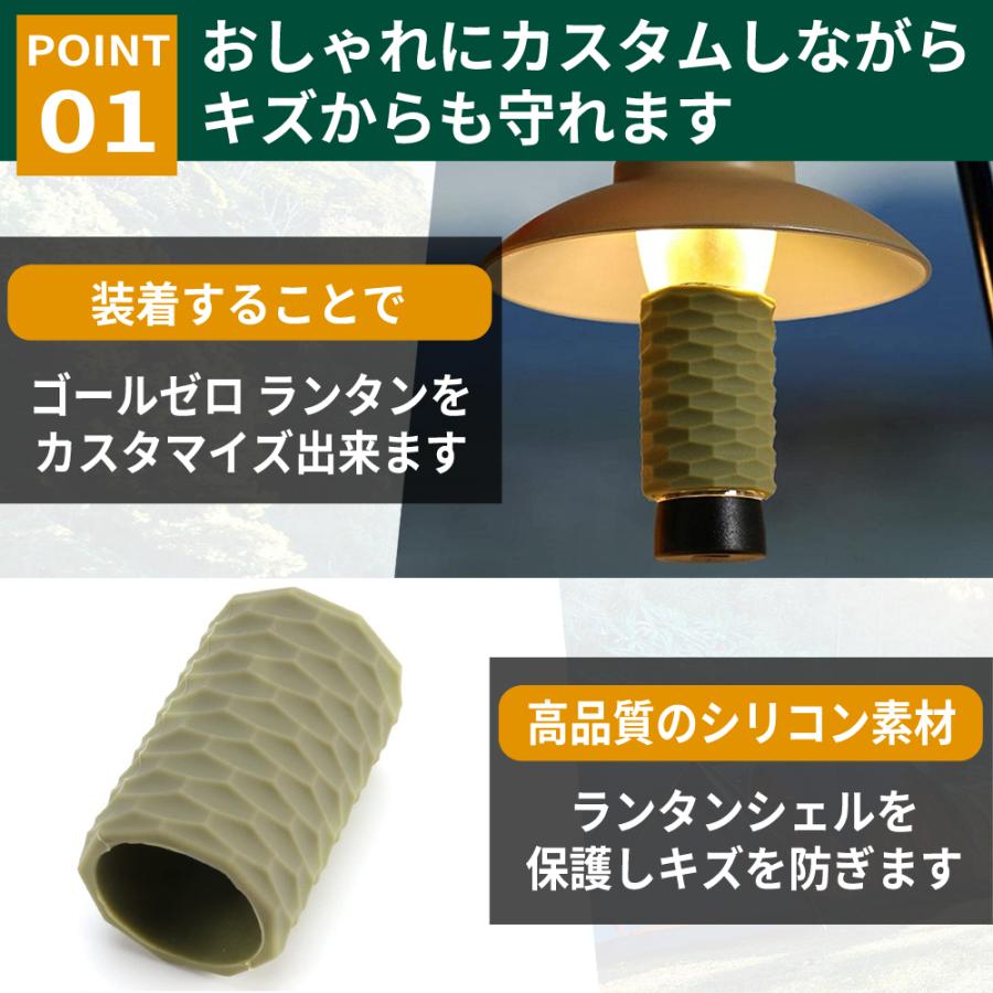 and craft &craft ミニミニランタン ゴールゼロ ランタンカバー and craft &craft ミニミニランタン ゴールゼロ ランタンカバー