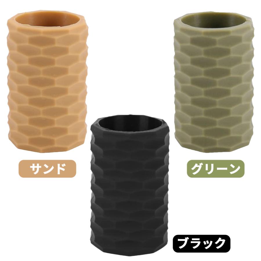 ミニランタンカバー ゴールゼロカバー GOALZERO ランタンカバー