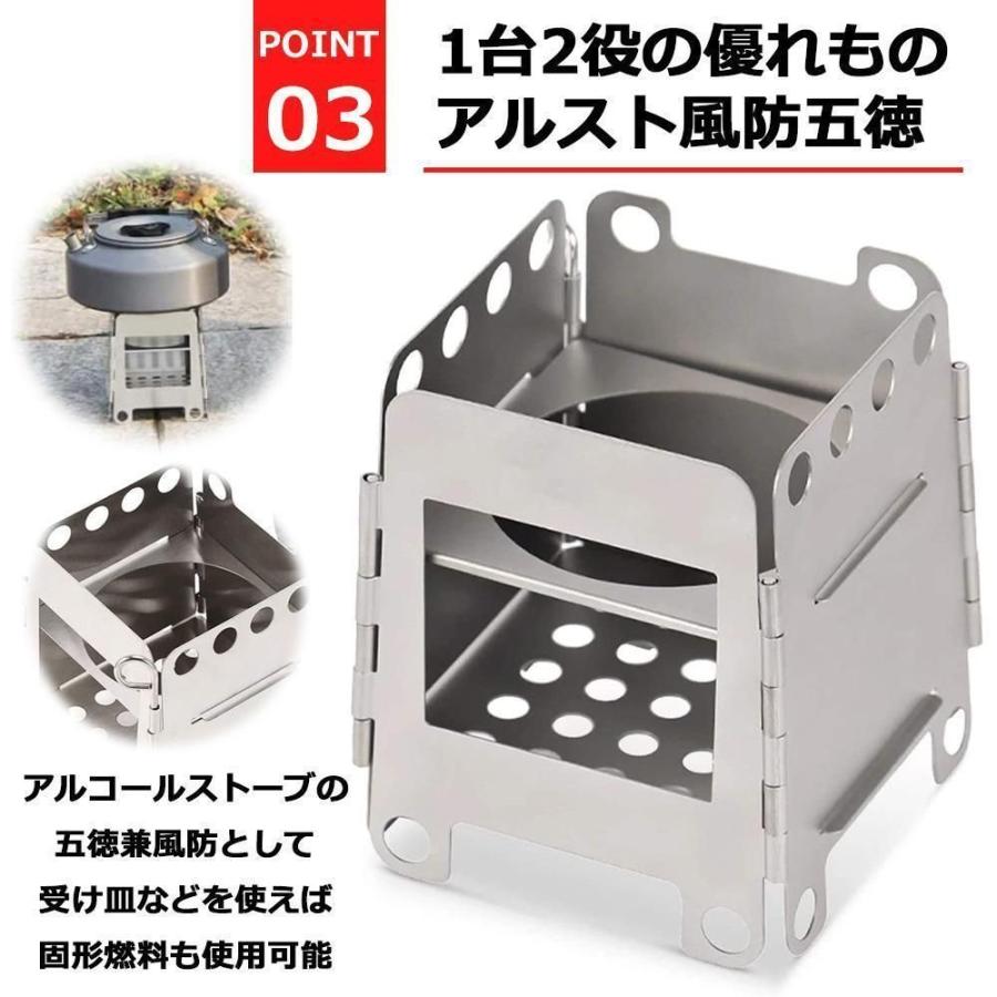 キャンプ 折りたたみベッド ➕アウトドアテーブル➕チタン ウッドストーブ palette-life_nx-935