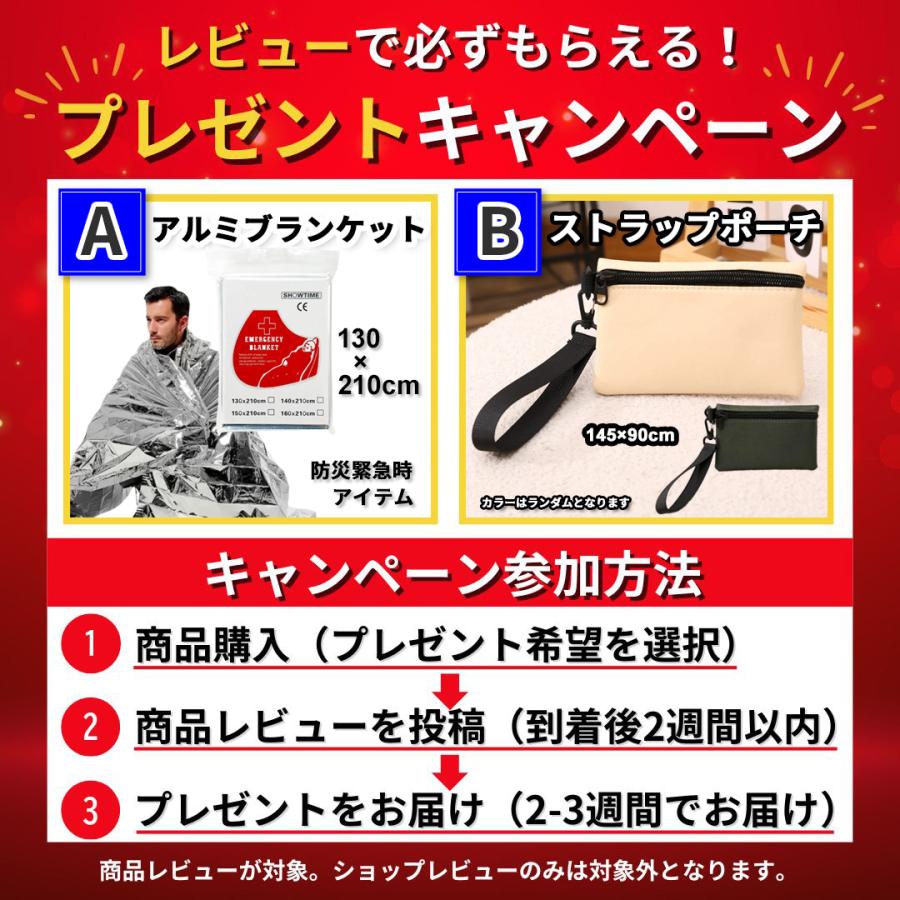 カーボン タープポール テントポール カーボン製 2.1m 2本セット カーボン タープポール テントポール カーボン製 2.1m 2本セット