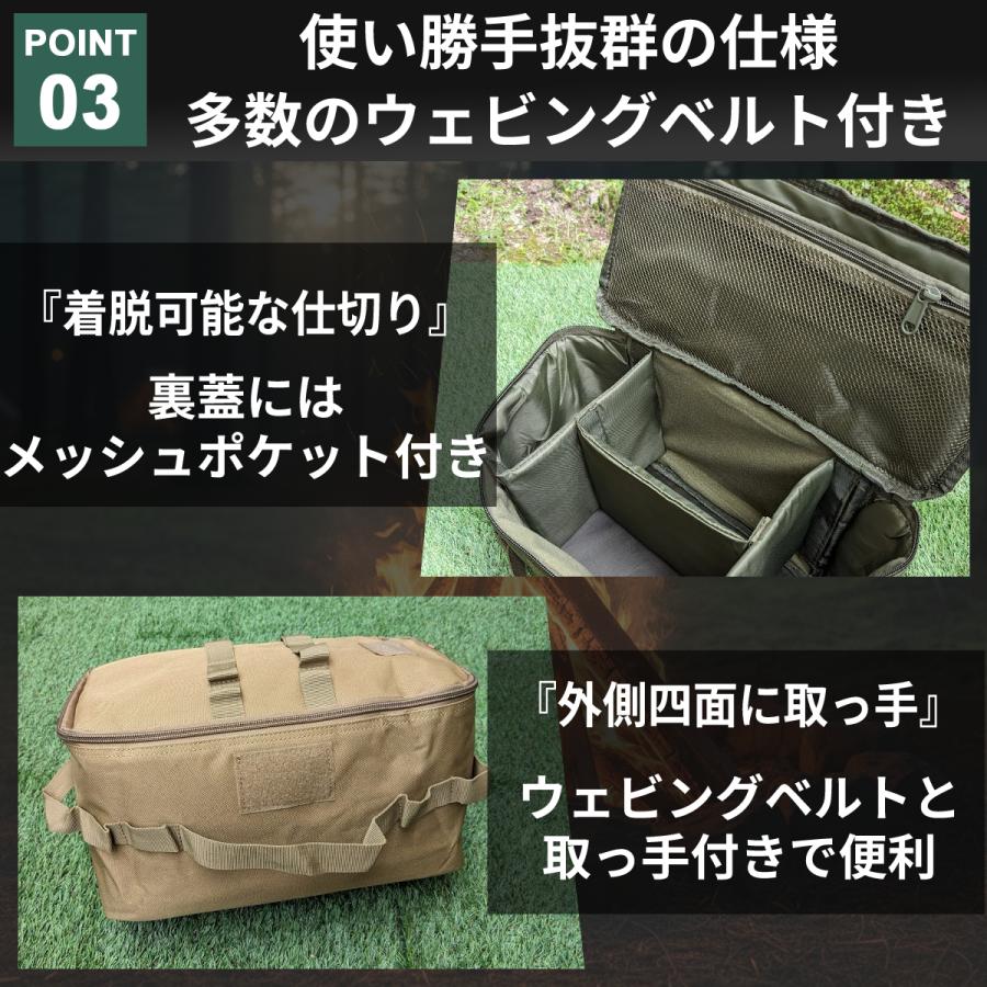 キャンプ ギアケース 収納ケース ギアコンテナ ソフトコンテナ