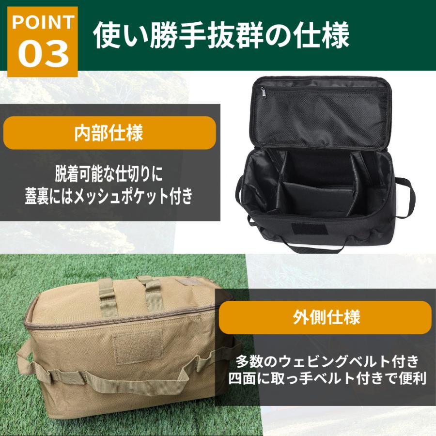 キャンプ ギアケース 収納ケース ギアコンテナ ソフトコンテナ