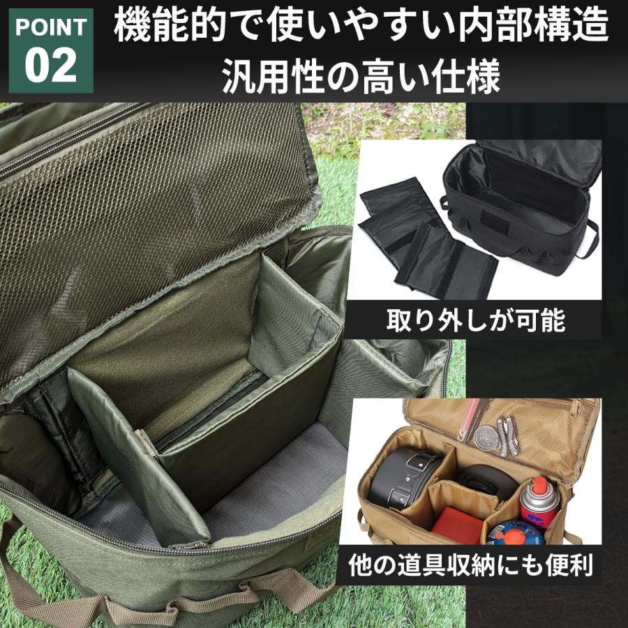 キャンプ ギアケース 収納ケース ギアコンテナ ソフトコンテナ