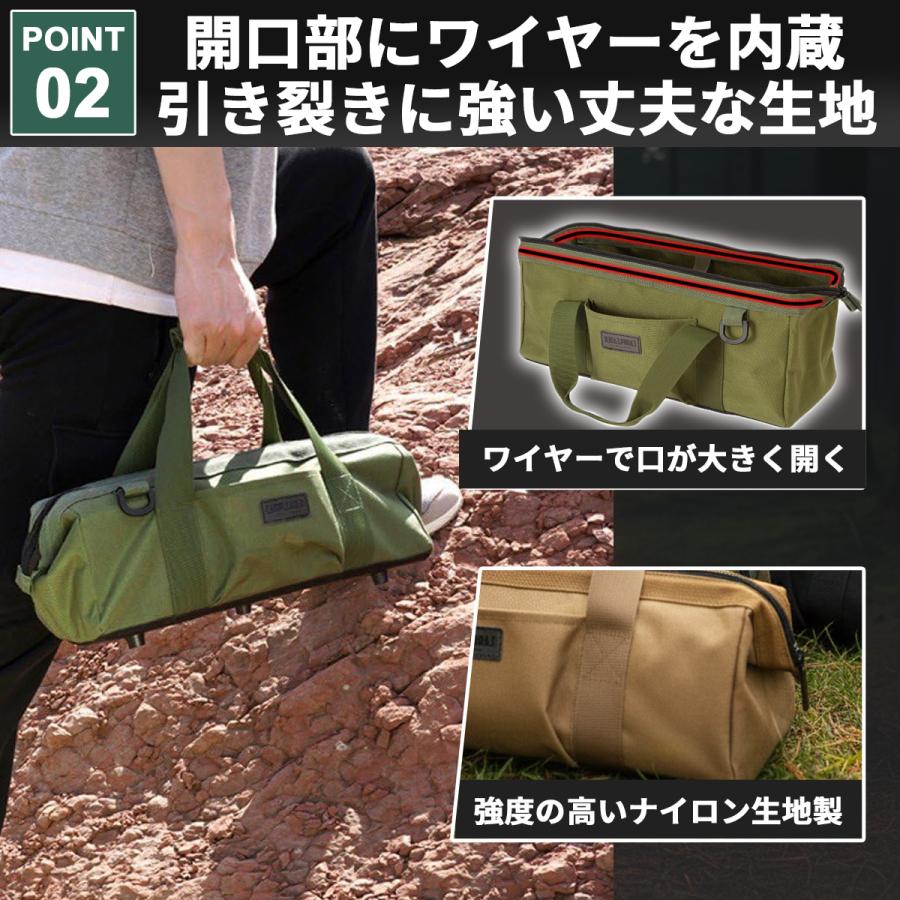 ペグケース ペグバッグ 収納ケース ギアケース ペグハンマー 設営道具