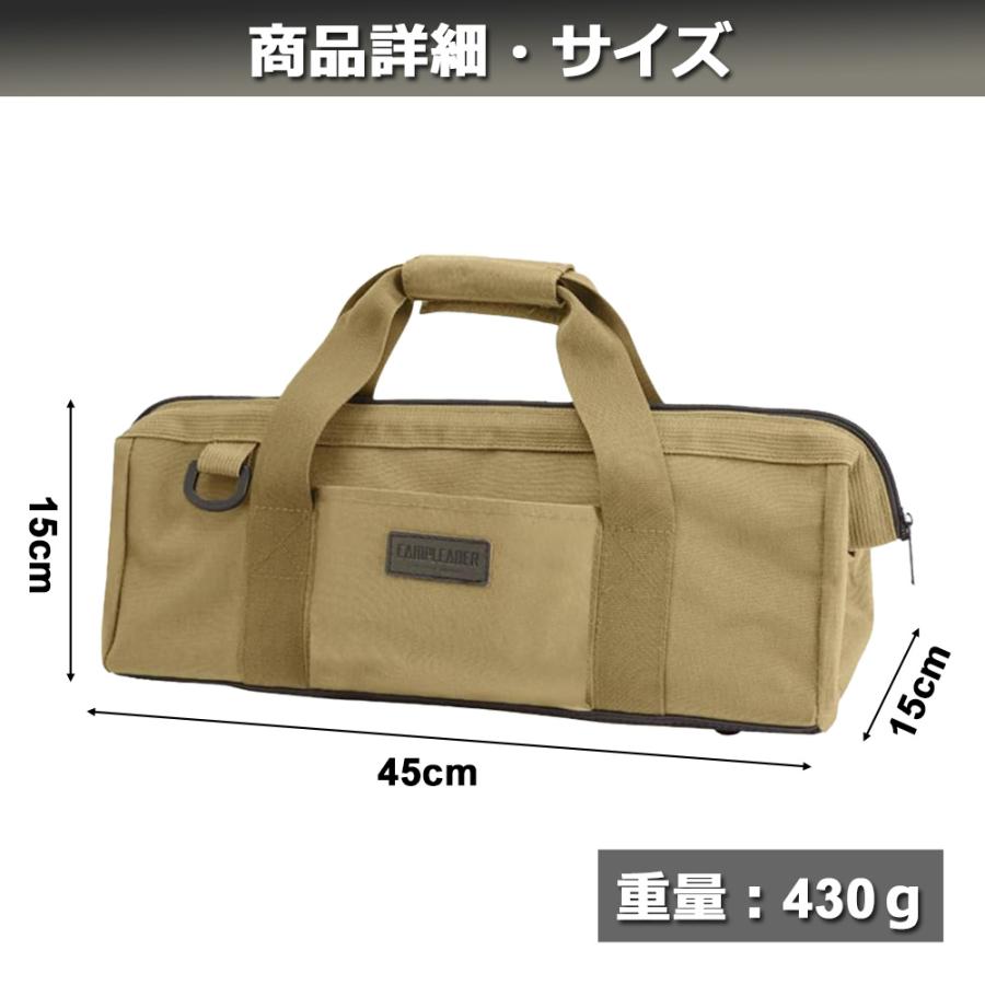 ペグケース ペグバッグ 収納ケース ギアケース ペグハンマー 設営道具