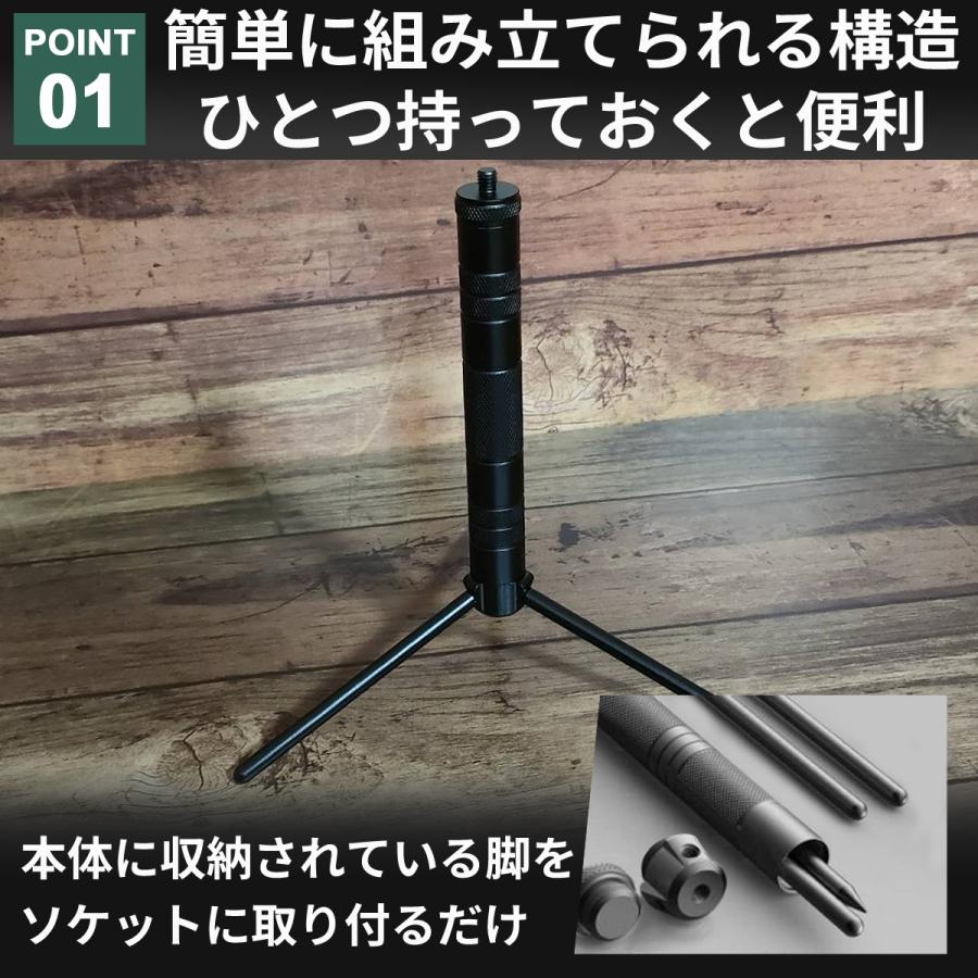 ミニランタン スタンド ゴールゼロ ランタンスタンド ランタン三脚 LED