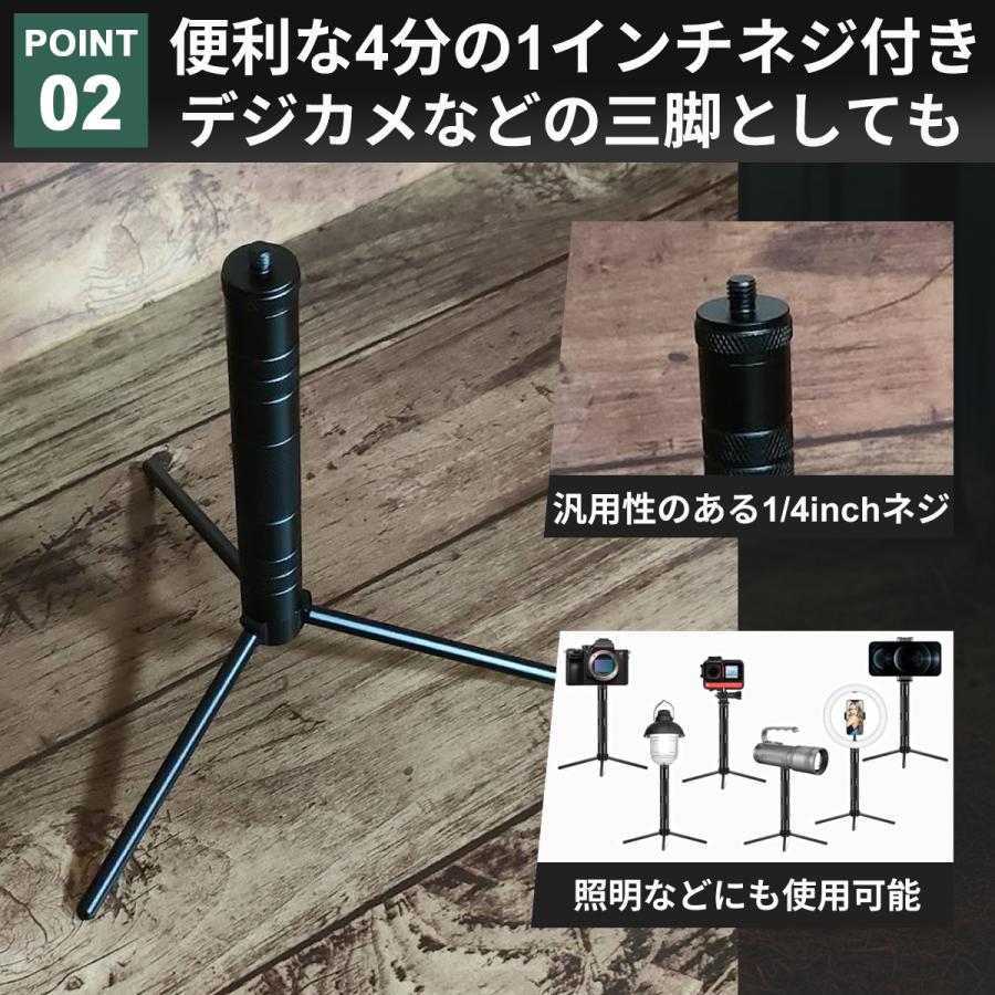 ミニランタン スタンド ゴールゼロ ランタンスタンド ランタン三脚 LED