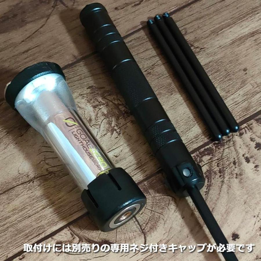 ミニランタン スタンド ゴールゼロ ランタンスタンド ランタン三脚 LED