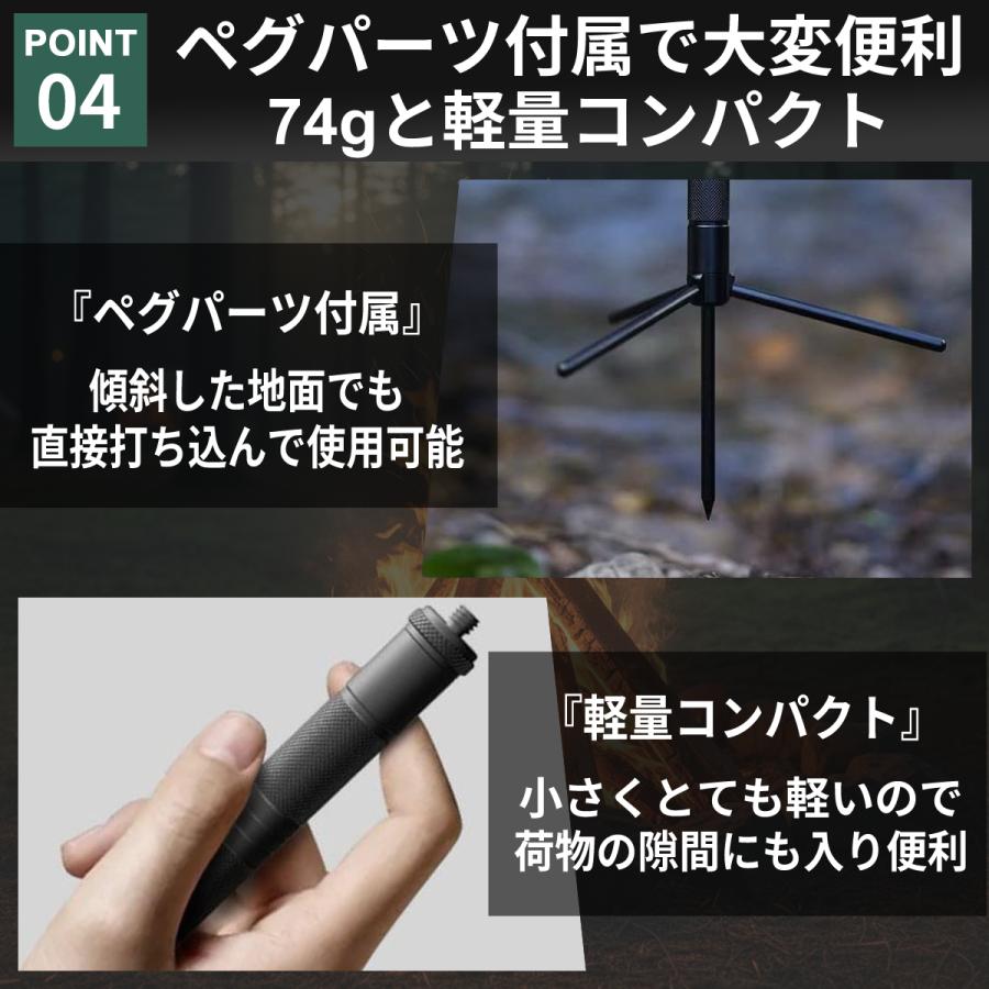 ミニランタン スタンド ゴールゼロ ランタンスタンド ランタン三脚 LED