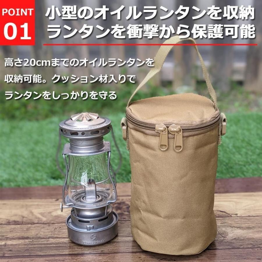 ミニ ランタンケース オイルランタン 小型オイルランタンケース ミニ ランタンケース オイルランタン 小型オイルランタンケース