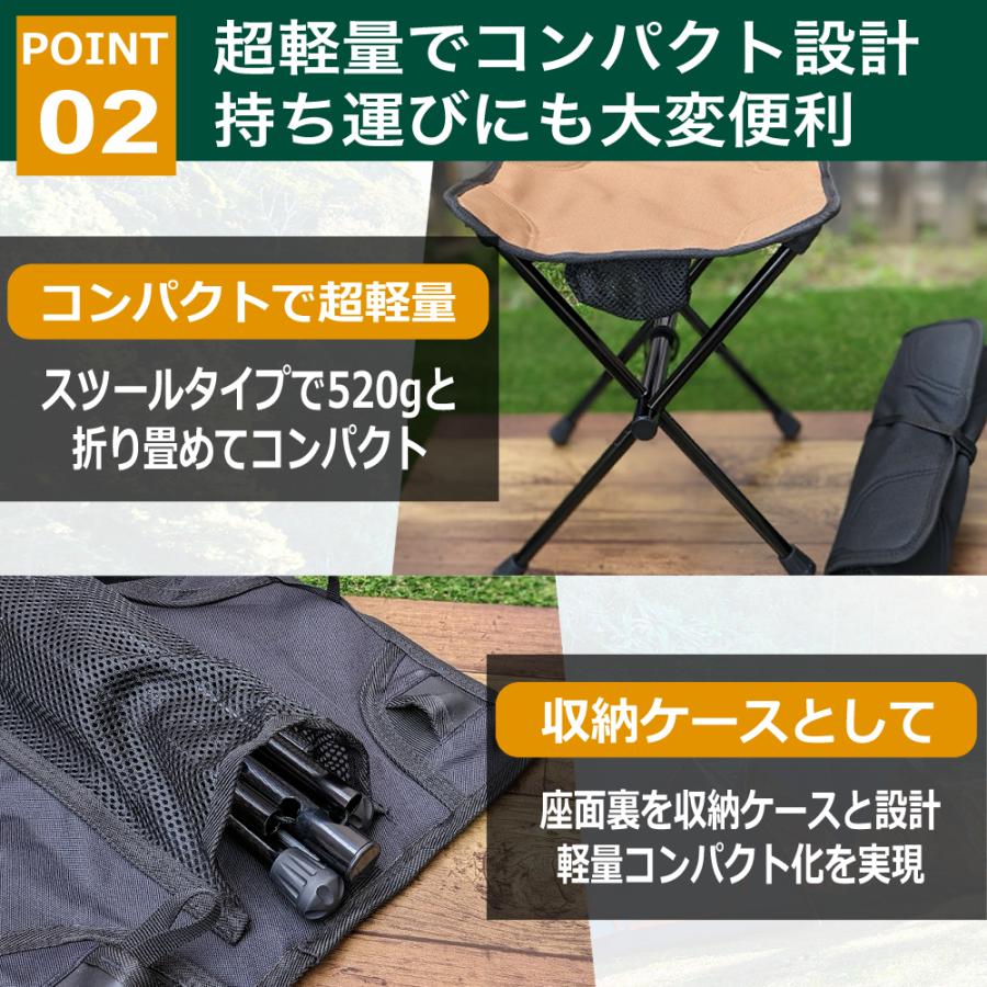 アウトドアチェア コンパクト3way 超軽量 520g 持ち運び キャンプ