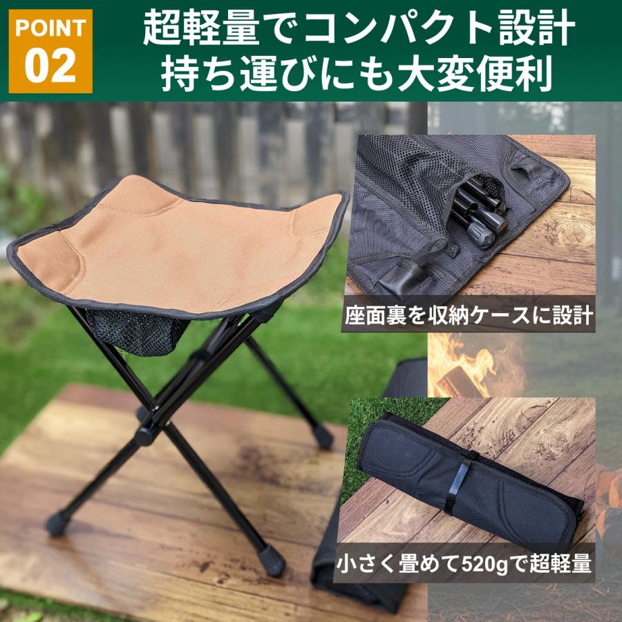 アウトドアチェア コンパクト3way 超軽量 520g 持ち運び キャンプ