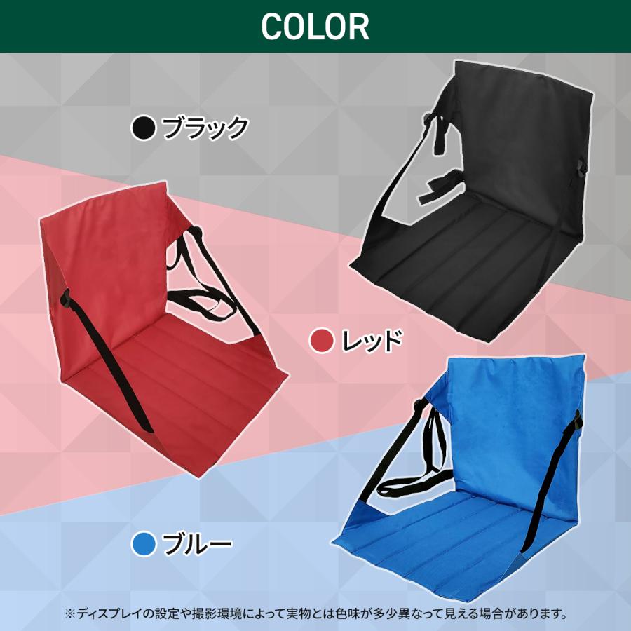 アウトドア座椅子 チェア 折りたたみ椅子 キャンプ座椅子