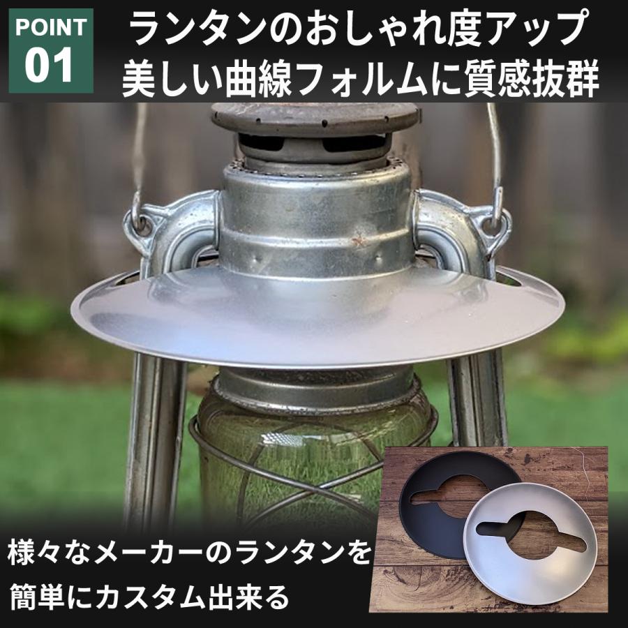 ランタンシェード オイルランタン シェード フュアーハンド デイツ