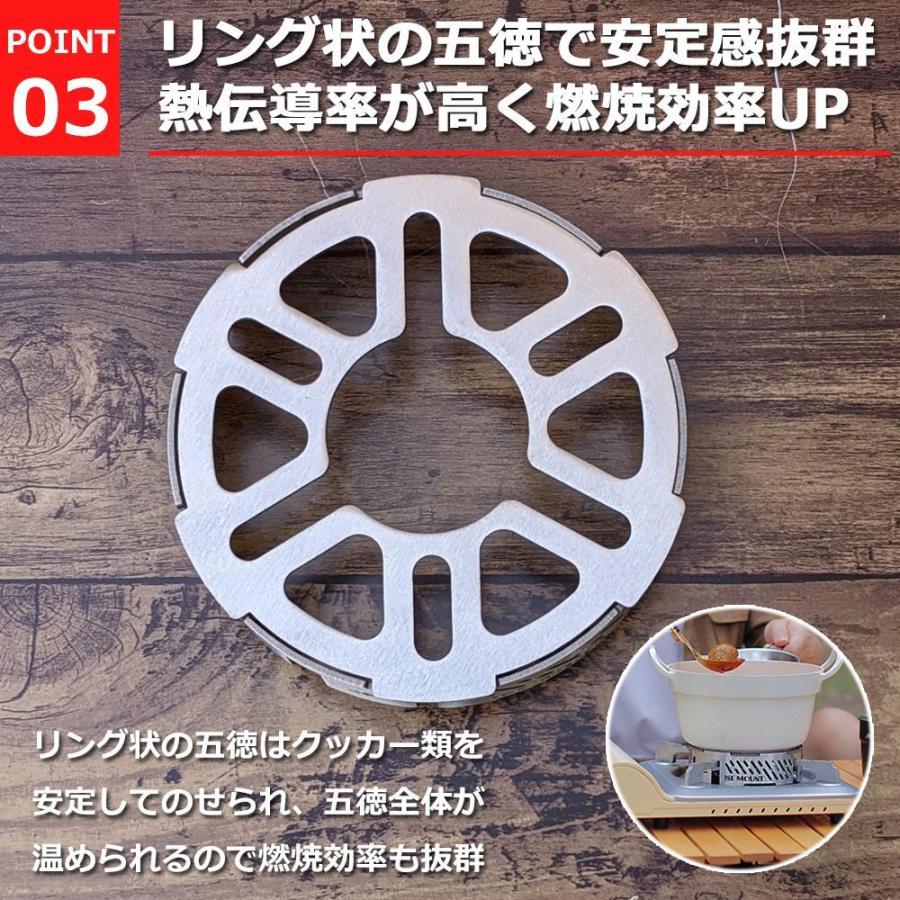 コンロ五徳 ガスコンロ五徳 コンロ風防五徳 イワタニ ガスコンロ
