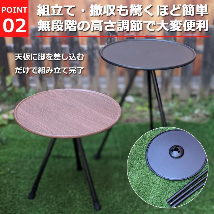 アウトドア テーブル 折り畳み 組立て式 円形テーブル サイドテーブル 高さ調節 ブラック キャンプ｜oneofakind｜03