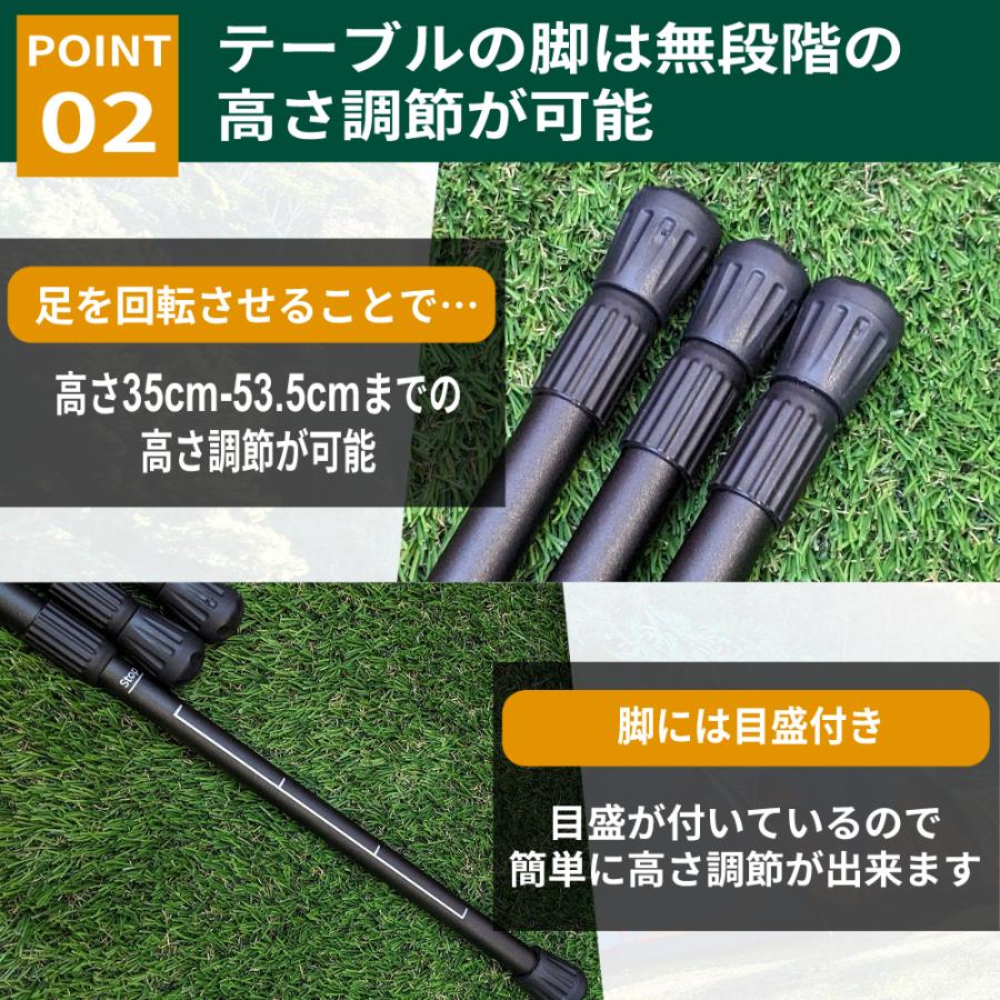 アウトドア テーブル 折り畳み 組立て式 ソロテーブル 丸テーブル 円形テーブル サイドテーブル 高さ調節 木目調 キャンプ |  | 02