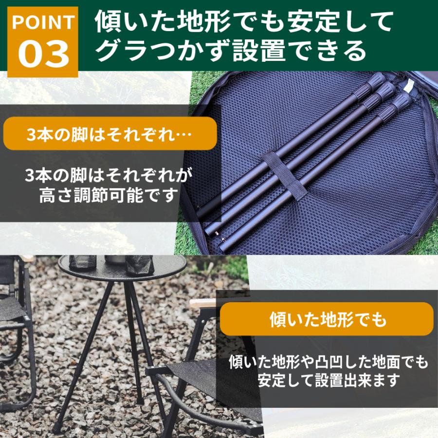 アウトドア テーブル 折り畳み 組立て式 ソロテーブル 丸テーブル 円形テーブル サイドテーブル 高さ調節 木目調 キャンプ |  | 03