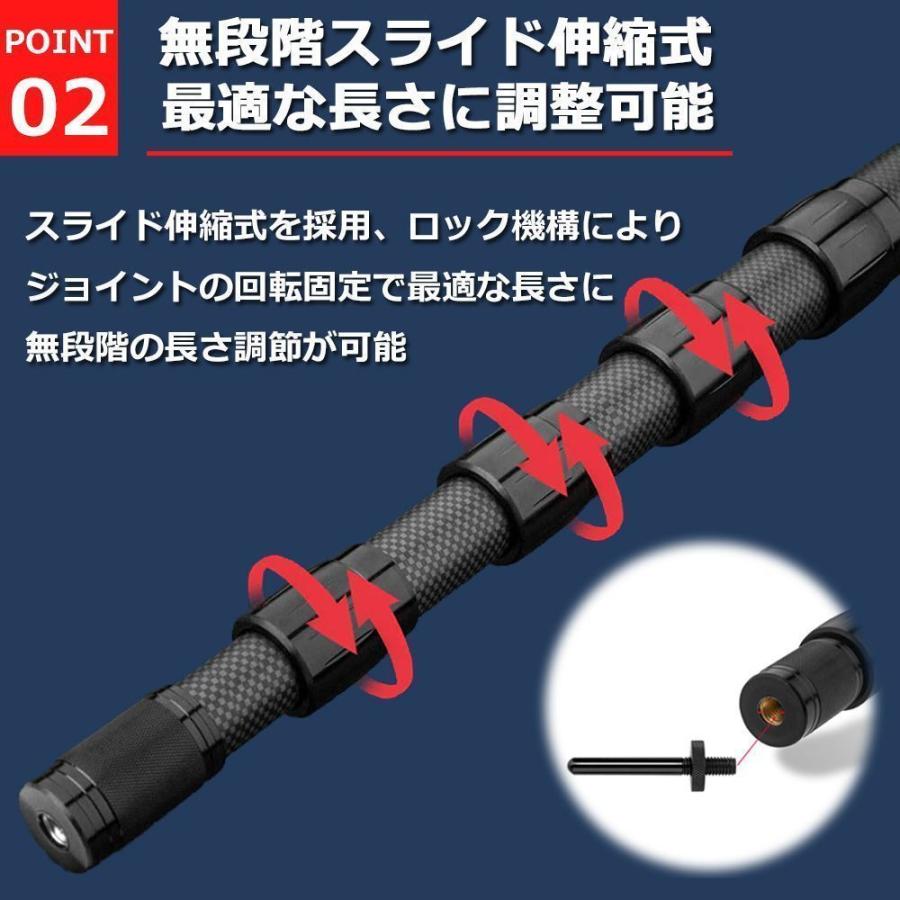 【数量限定】カーボン タープポール テントポール 無段階調節 スライド伸縮式 軽 Amazon | カーボン テントポール タープポール 無段階調節