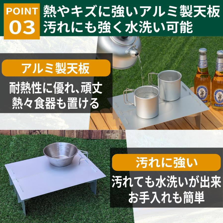 ソロテーブル キャンプ ULテーブル アウトドアテーブル ローテーブル
