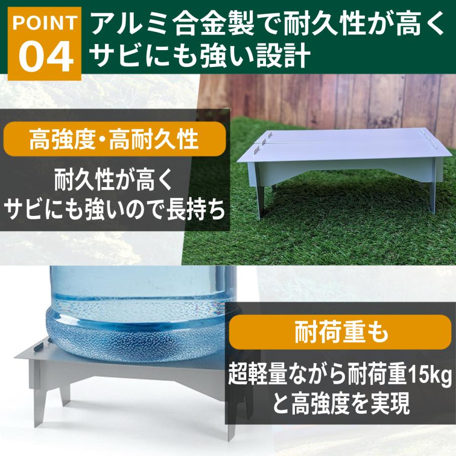 ソロテーブル キャンプ ULテーブル アウトドアテーブル ローテーブル