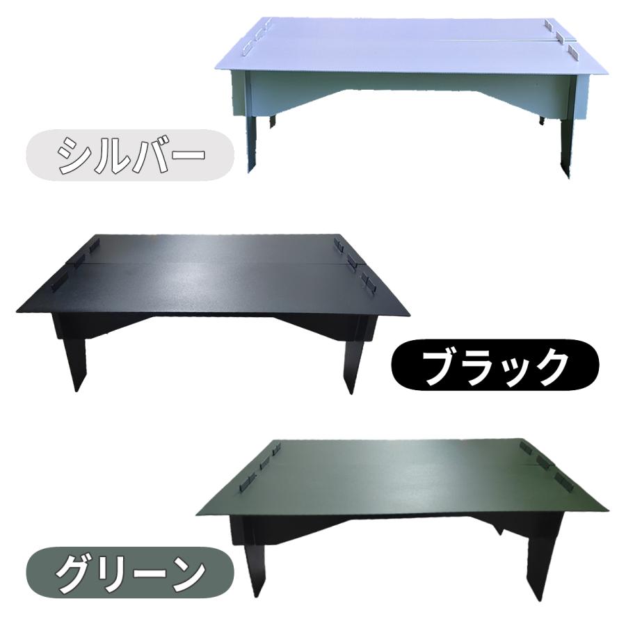 キャンプソロテーブル　2枚セット　ULテーブル ソロテーブル キャンプ ULテーブル アウトドアテーブル ローテーブル