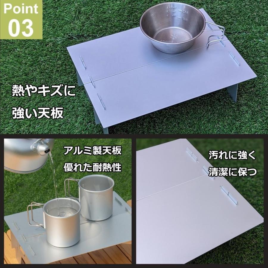 ソロテーブル キャンプ ULテーブル アウトドアテーブル ローテーブル
