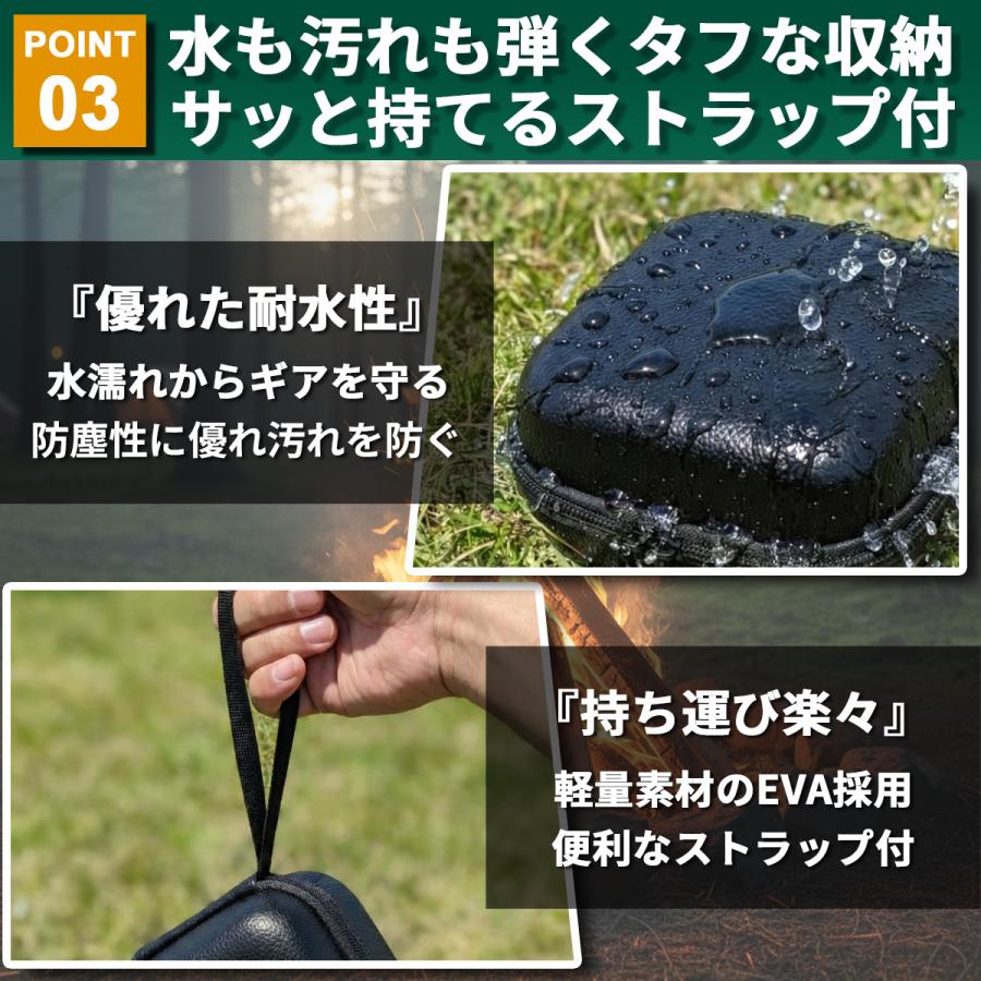 SOTO バーナーケース ソト ガスバーナーケース レギュレーターストーブ