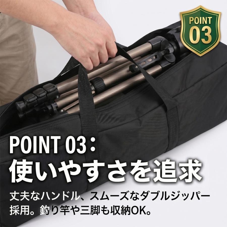 テントポールケース テントポールバッグ タープポールケース 70x20cm