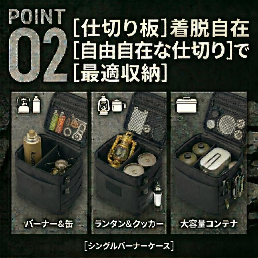 バーナーケース ガスバーナーケース SOTOバーナー ST310ケース