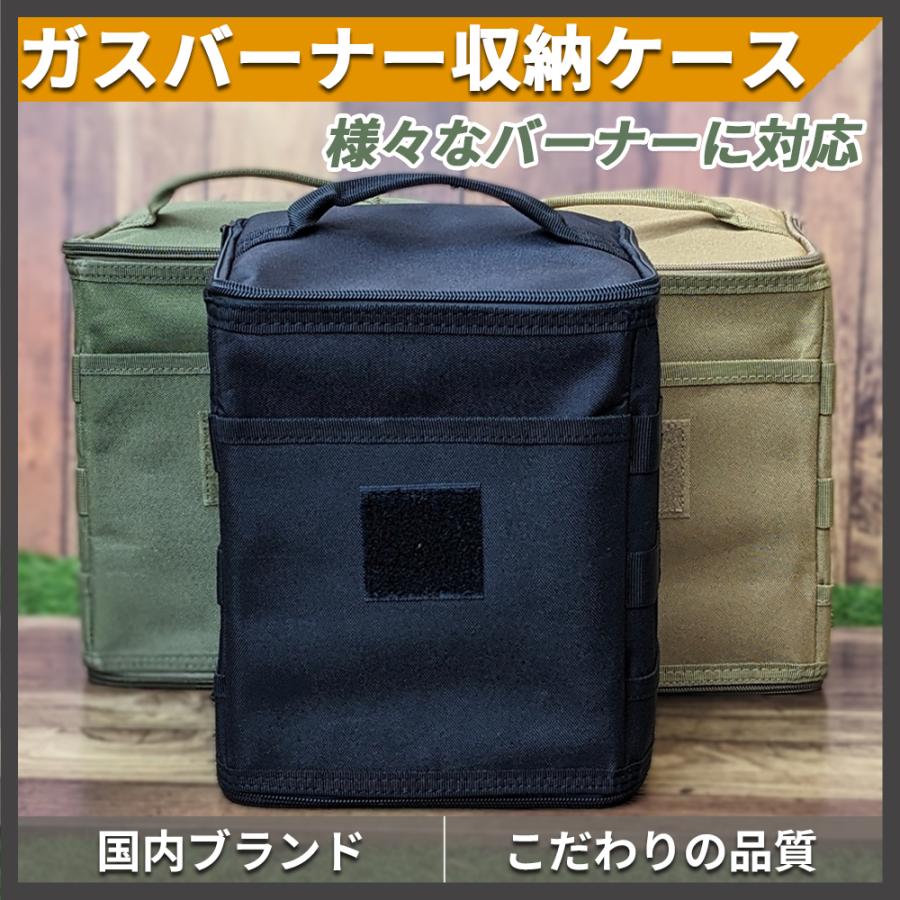 SOTO シングルバーナーコンロ 収納ケース付き SOTO ソト シングルバーナー コンロ ポット コンボ セット