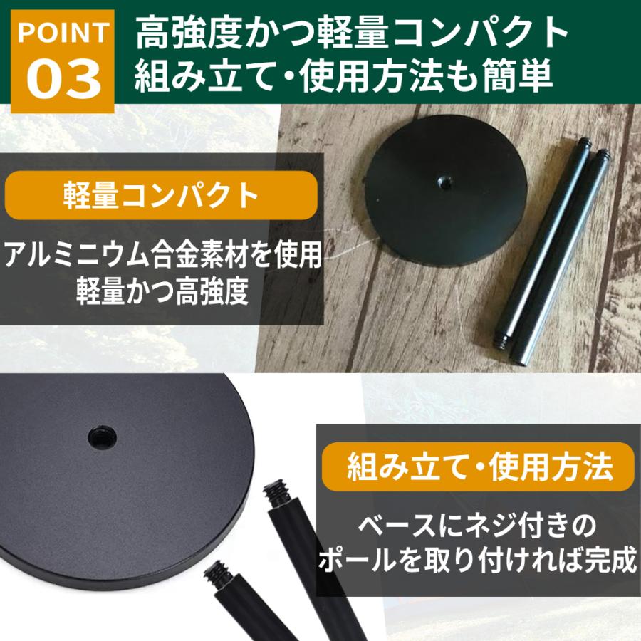 ゴールゼロスタンド LEDランタンスタンド 高さ20cm 1/4 ネジ ミニ