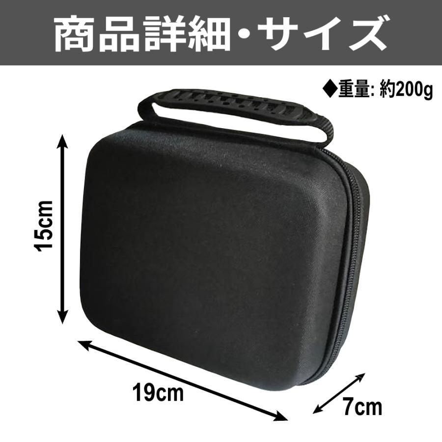 ゴールゼロケース ハードケース EVAケース Goalzeroケース LEDランタン