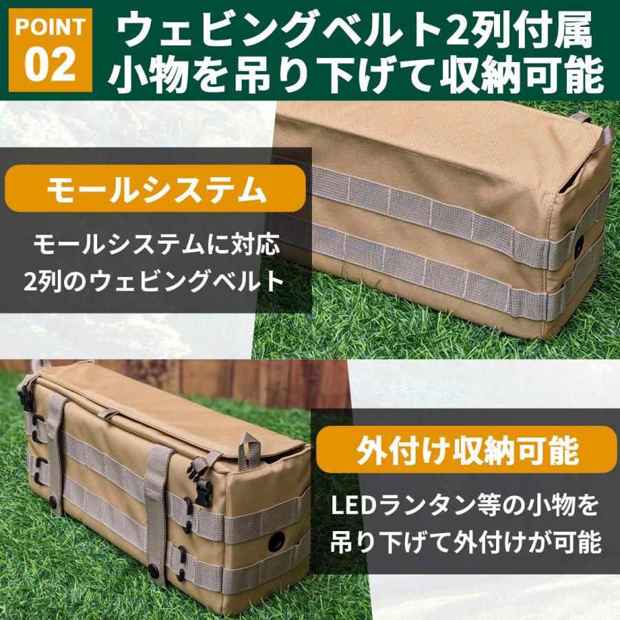 チェアサイドボックス サイドストレージ チェアサイドバッグ ギア