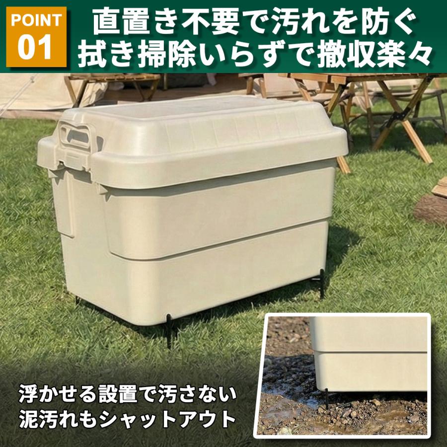 クーラースタンド クーラーボックス スタンド コンテナスタンド