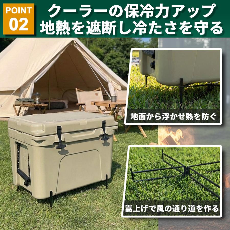 クーラースタンド クーラーボックス スタンド コンテナスタンド