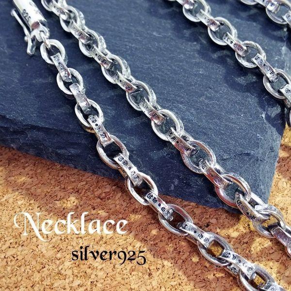 シルバー 925 ペーパーチェーン ネックレス ハンドメイド 手作り シルバー 925 ペーパーチェーン ネックレス ハンドメイド 手作り