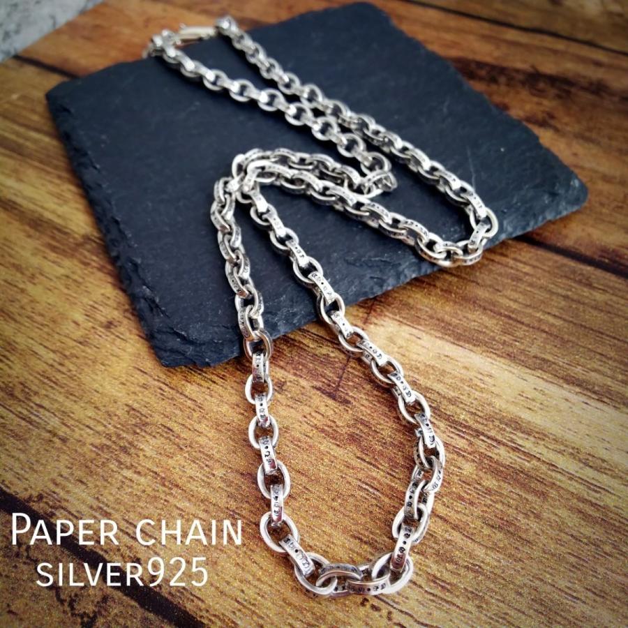 シルバー 925 ペーパーチェーン ネックレス 50cm ハンドメイド 精密