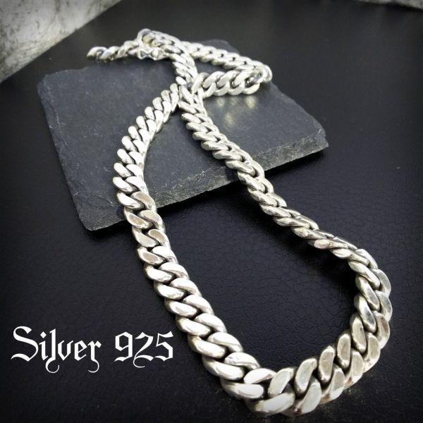 正規取扱店 ネックレス 喜平チェーン シルバー 極太 スターリングシルバー 純銀 Silver シルバー925 新品 マイアミキューバン 50cm 10mm 極太 ネックレス 喜平チェーン 925 シルバー マイアミキューバン メンズアクセサリー Tamakheritage Com