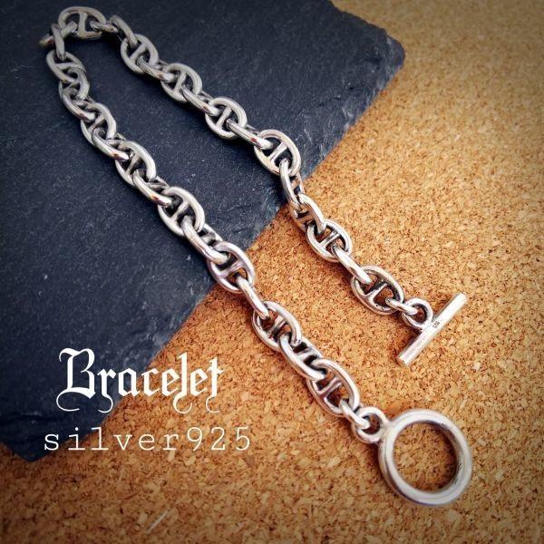 シルバー 925 アンカーチェーン ブレスレット マリーナチェーン