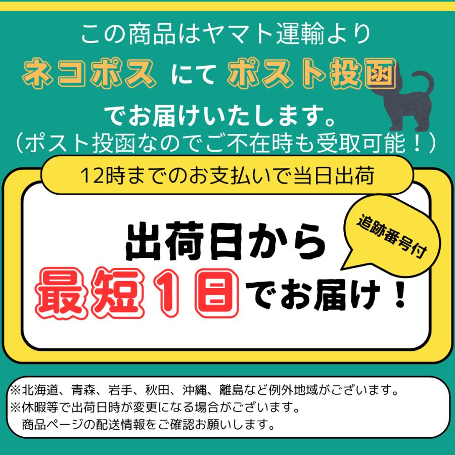 MARUHA NICHIRO（マルハニチロ） 訳あり まるずわいがにほぐしみ 55g