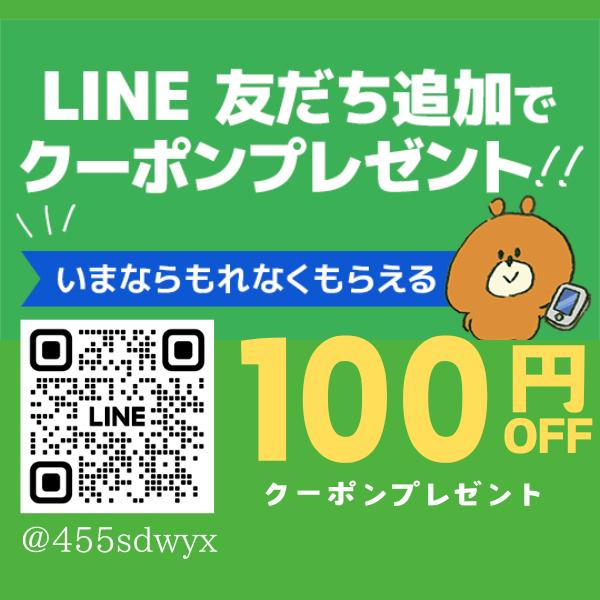 ネスカフェ ゴールドブレンド 120g×3本 インスタントコーヒー 珈琲