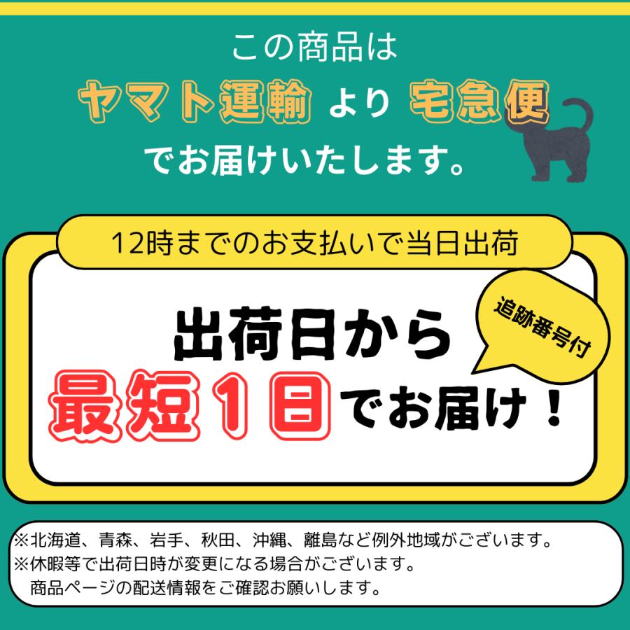 ミレービスケット 超ビッグパック 480g×2個 (30g×16袋×2パック) 野村煎豆加工店 大容量｜oneokfoods｜06