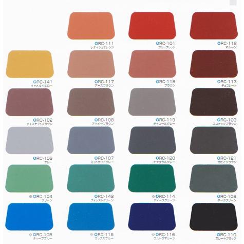 エスケープレミアムルーフsi 16ｋｇセット 標準色 送料無料地域有 エスケー化研 Puremiamuru Husi16 One 通販 Yahoo ショッピング